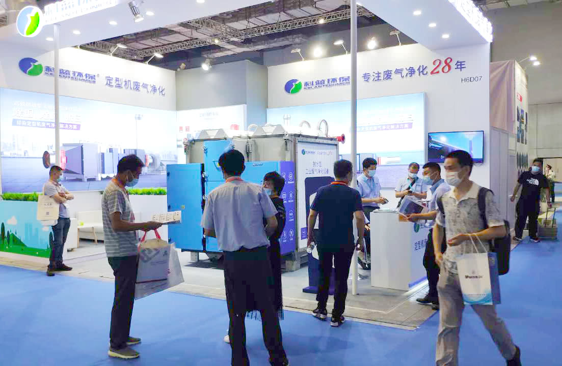2021-6 上海国际纺织工业展