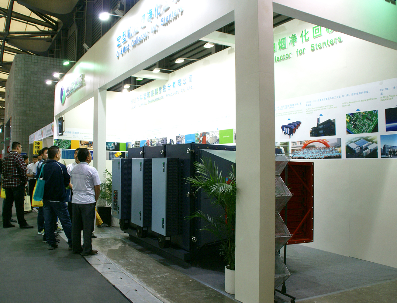 SONY DSC