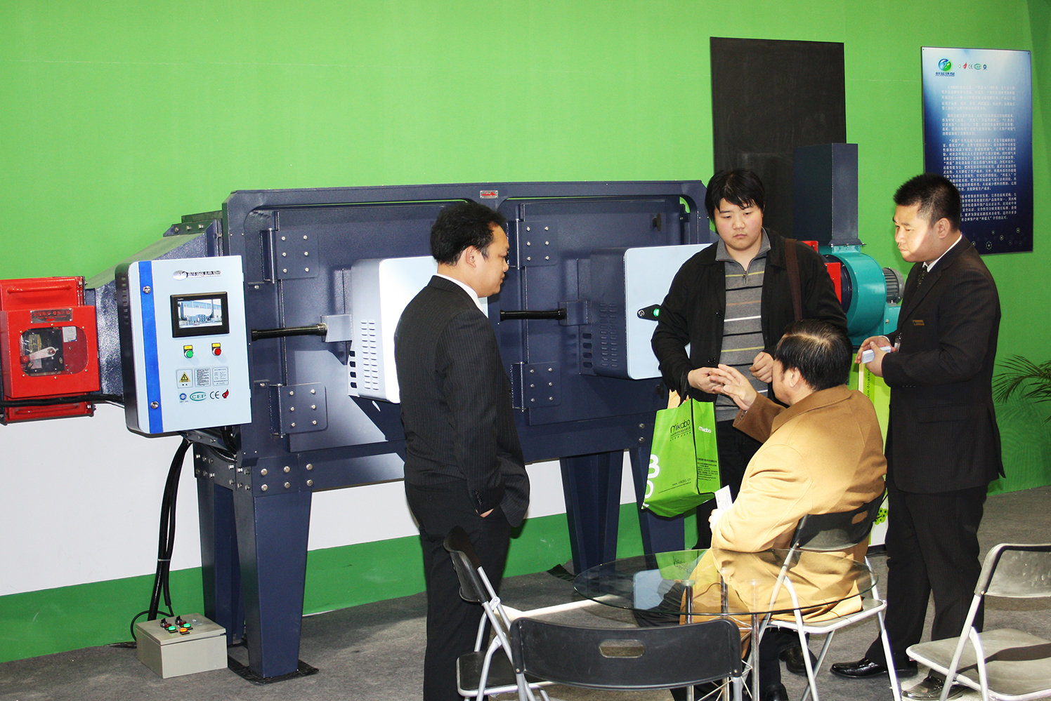 2010-3 北京壁纸展