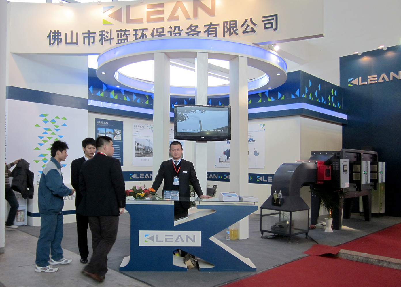 2011-2 北京墙纸展