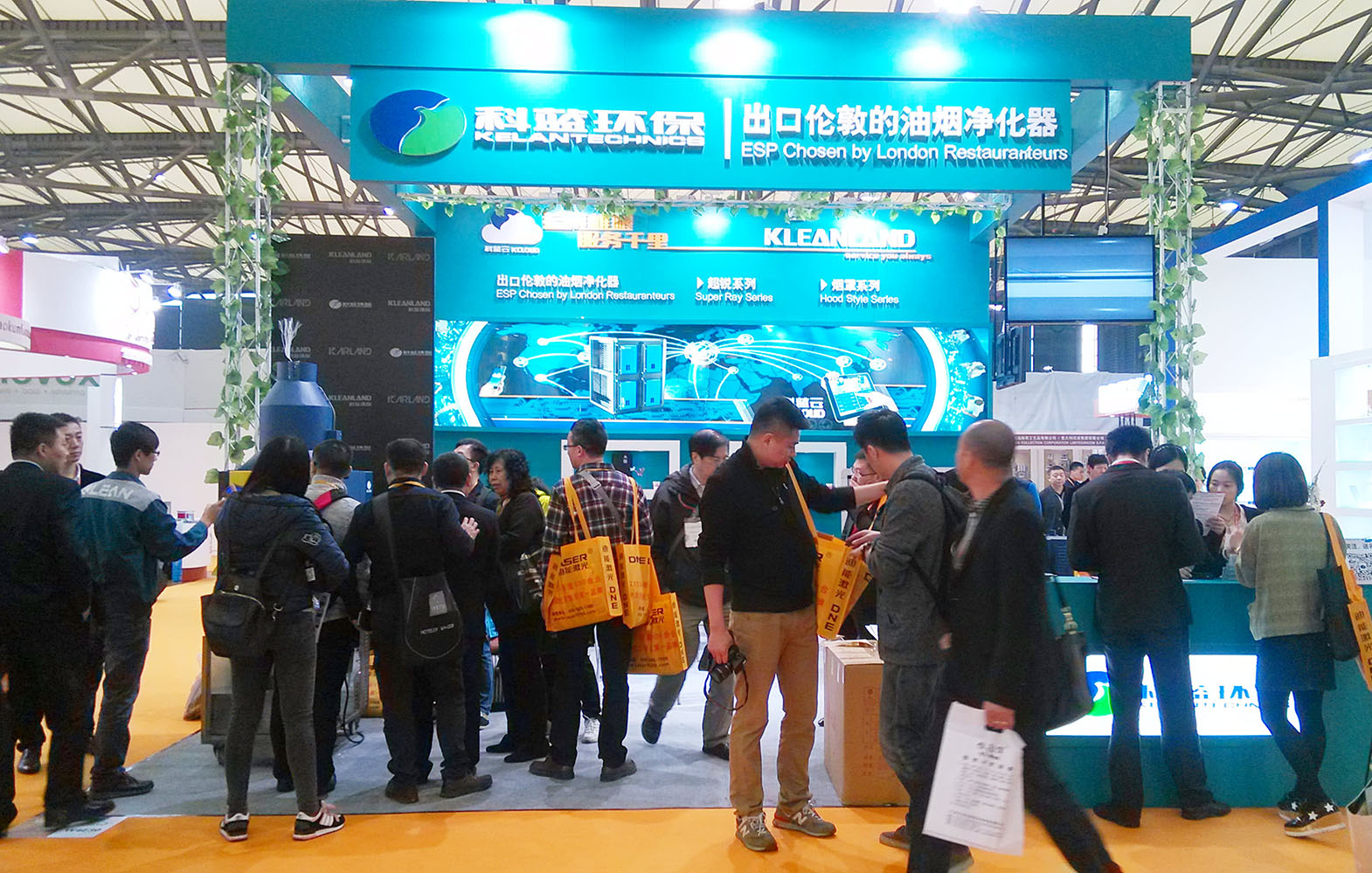2015-3 上海酒店用品展