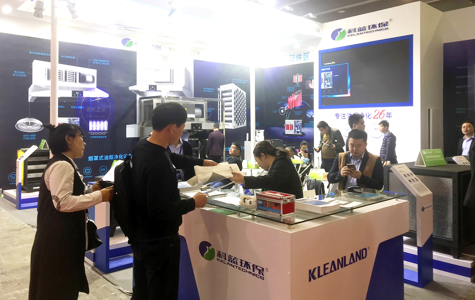 2019-12 广州酒店用品展