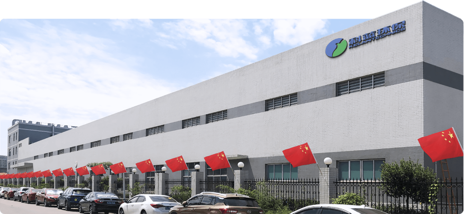 factory