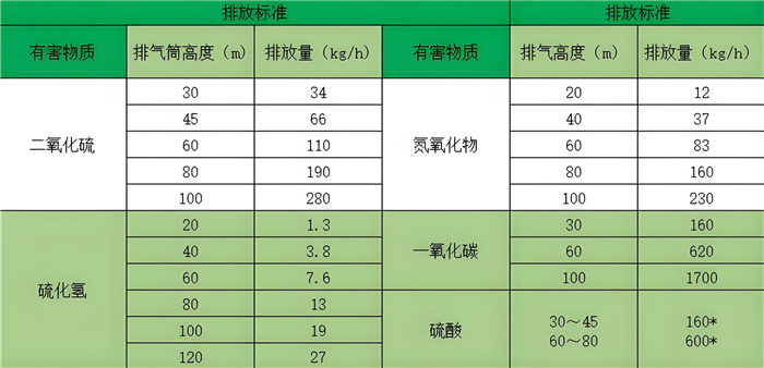 news19 (3)