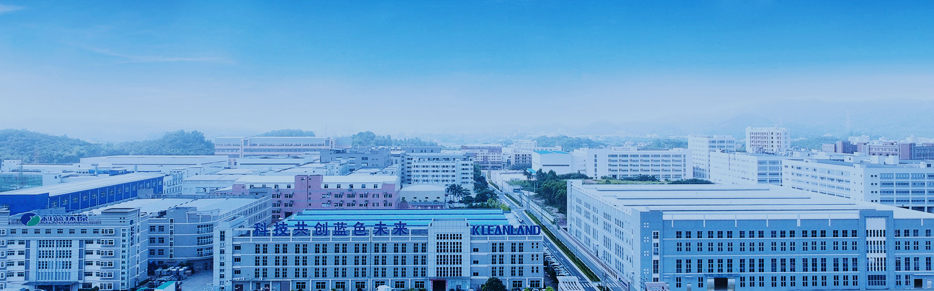 head_banner