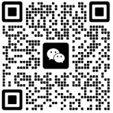 wechat (1)